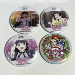 ラブライブ Aqours 津島善子 カウントダウン 缶バッジ 2個セット ラブライブ サンシャイン Aqours 公式缶バッジ 津島善子セット