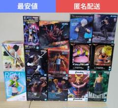 プライズ フィギュア 最新 まとめ売り 2点以上でバラ売り可 メルカリ便 プライズフィギュアまとめ売り - メルカリ