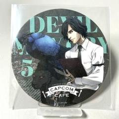 Devil May Cry パセラ DMC5 V 特典 コースター Devil May Cry パセラ DMC5 V 特典 コースター