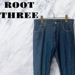 【良品】ROOT THREE ブルー スリムフィット デニムパンツ 裏地付き