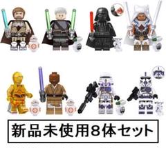 2023年最新】ダースベイダー レゴの人気アイテム - メルカリ