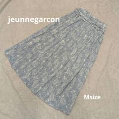 美品 jeunnegarcon花柄プリーツスカート ブルー ロングM