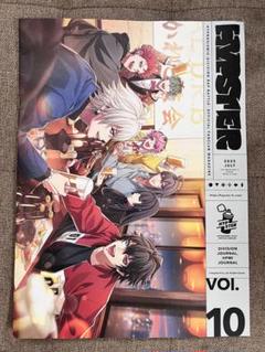 ヒプノシスマイクHYPSTER ヒプスタ会報　全9冊セット hypster vol.9 ヒプノシスマイク 会報 - メルカリ