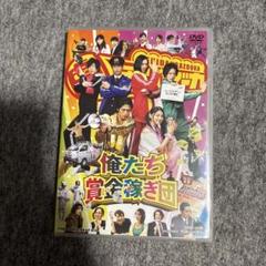 Amazon.co.jp: 舞台「さらば俺たち賞金稼ぎ団」 [DVD] : 鈴木