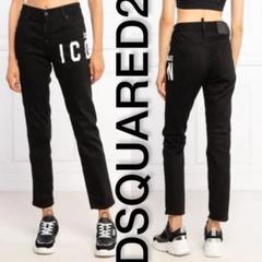 ☆定価9万程☆ディースクエアード DSQUARED2 ジーンズ 38 - メルカリ