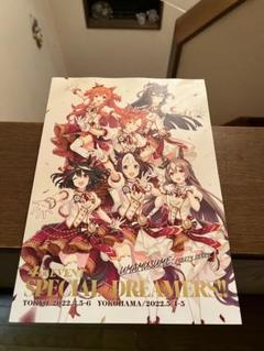 2025年最新】ウマ娘 4th パンフレットの人気アイテム - メルカリ