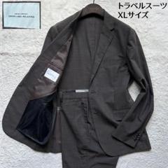 UNITED ARROWS green label relaxing(ユナイテッドアローズ