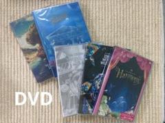 Mrs GREEN APPLE DVD Harmony、方舟 ~6品 61TdZUWGTaL.jpg
