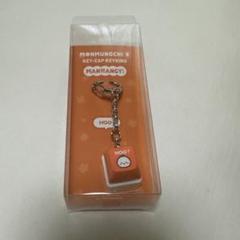 KEYCAP KEYRING ソウルコン MD ジュホン モネク
