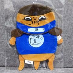 ナルト パックンの中古 未使用品を探そう メルカリ ナルト パックンの中古 未使用品を探そう メルカリ