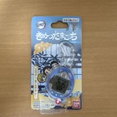 鬼滅の刃 きめつ たまごっち いのすけ　伊之助　最安値　メルカリ便