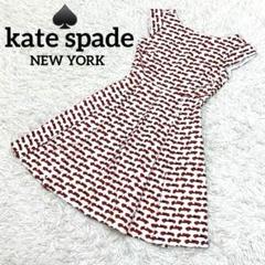 美品✨Kate spade☆ レースカー 総柄 Aライン フレア ワンピース
