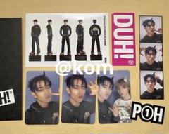 DUH! / D ver. 封入 インタク