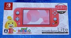 Nintendo Switch Lite コーラルピンク 充電器・あつ森付き Nintendo Switch Lite コーラルピンク 充電器付