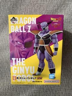 一番くじ　ドラゴンボール　ギニュー特戦隊来襲　B賞　ギニューフィギュアのサムネイル