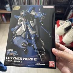 SMP レイズナーマークII 新品未開封　プレミアムバンダイ