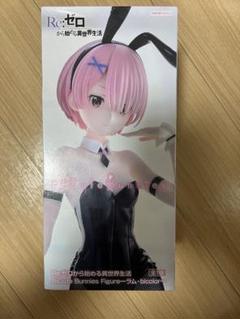 2025年最新】ラム フィギュア プライズの人気アイテム - メルカリ