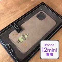 iPhone12mini ムーミン スナフキン スマホケース 46817446