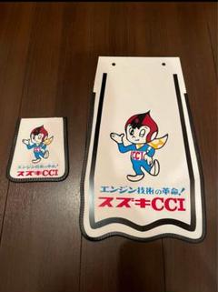 2025年最新】CCI坊やの人気アイテム - メルカリ