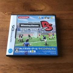 ワールドサッカーウイニングイレブンDS ゴール×ゴール