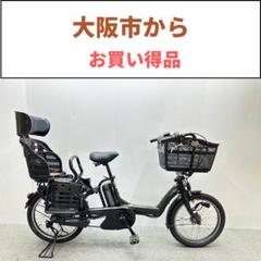 2025年最新】yamaha pas kiss フロントの人気アイテム - メルカリ
