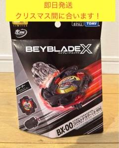 2025年最新】コバルト メタルコート:ブラックの人気アイテム