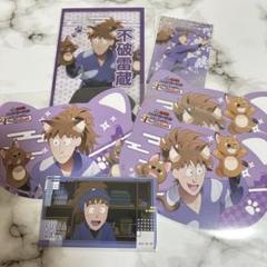 2025年最新】鉢屋三郎 不破雷蔵の人気アイテム - メルカリ