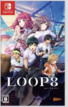 LOOP8 ループ8 Switch ループエイト