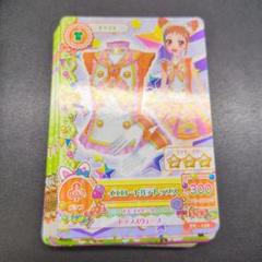 アイカツカードまとめ売り  28枚 2025年最新】アイカツカードまとめ売りの人気アイテム - メルカリ