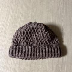 ハンドメイド　ニット帽　ブラウン　大人サイズ
