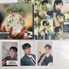 hollow スンミン盤 未開封 10枚セット 2025年最新】FC盤 スンミンの人気アイテム - メルカリ