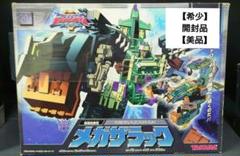 タカラ　トランスフォーマー　スーパーリンク付属トレカ　レア タカラ トランスフォーマー スーパーリンク付属トレカ レア