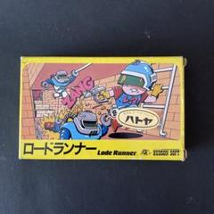 ファミコン　ロードランナー　小箱