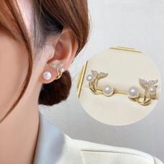 残り僅か♡　レディース　ピアス　ゴールド　ストーン　リーフ　シンプル