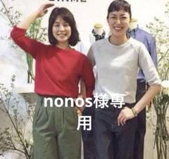 Cloth＆Cross クルーネック半袖Tシャツ ほぼ日　石田ゆり子　雅姫 2025年最新】cloth&cross 石田ゆり子の人気アイテム - メルカリ