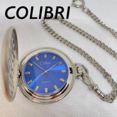 激レア　ディズニー　コリブリ　懐中時計　箱付き　美品 2025年最新】colibri 懐中時計の人気アイテム - メルカリ