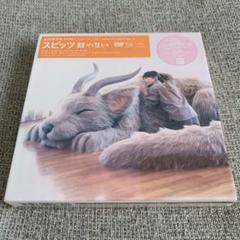 【新品未開封】スピッツ 醒めない Blu-ray 初回限定盤 Amazon.co.jp: 醒めない(初回限定盤) - スピッツ (DVD付