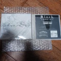s.l.a.c.k./我時想う愛　5lack punpee Amazon.co.jp: 我時想う愛: ミュージック