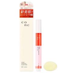 【未開封】CONCリンクルインジェクション 楽天市場】【公式販売】CONC リンクル インジェクション 2.5mL