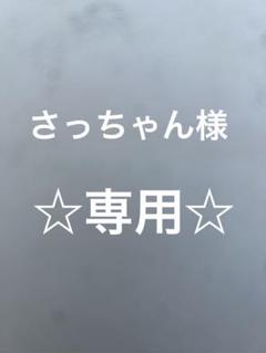 Adaptolatte アダプトラテ　2セット　チョコレートフレーバー 360g 商品 – AdaptoLatte JP