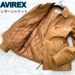 【AVIREX】レザージャケット 中綿キルティング加工 ジップアップ