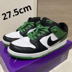 NIKE SB DUNK LOW classic green 27.5cmのサムネイル