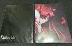 2025年最新】Fate stay night ポスターの人気アイテム - メルカリ