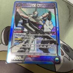 ユニアリ マクロス SR イサム・ダイソン 青 YF-19（イサム・ダイソン）/SR【青】【キャラクター】《UA36BT