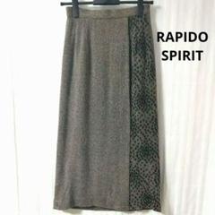 ラピドスピリット RAPIDO SPIRIT ナロー スリット スカート