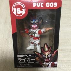 2025年最新】獣神サンダーライガー フィギュアの人気アイテム