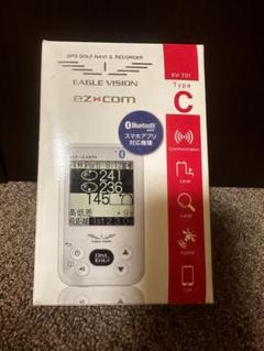 ezcom EV-731｜EAGLE VISION