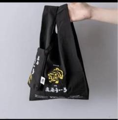 発掘 - 新登場ブランド 2025年最新】虎屋 ういろの人気アイテム - メルカリ バッグ