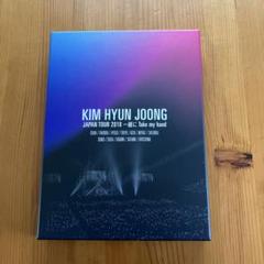 KIM HYUN JOONG JAPAN TOUR 2018 Blu-ray