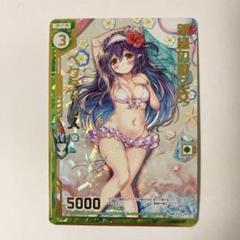 Z/X ゼクス 新緑の歌乙女ペクティリス PR プロモ P25-009 - メルカリ